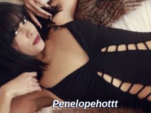 Penelopehottt