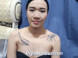 Piyakunbunson