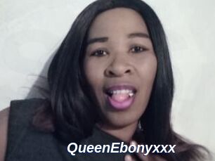 QueenEbonyxxx