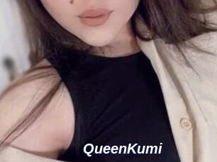 QueenKumi