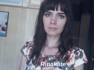 Rinakate