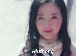 Riufhong
