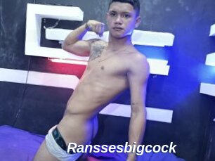 Ranssesbigcock