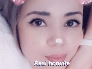 Real_hotwife