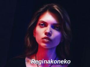 Reginakoneko