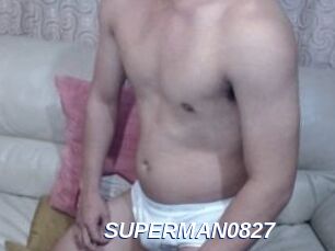 SUPERMAN0827