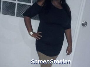 SamenStoeien