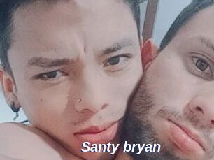 Santy_bryan