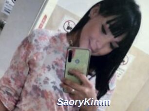SaoryKimm Safer Sex