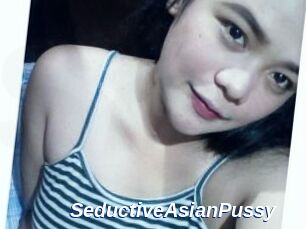 SeductiveAsianPussy