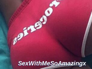 SexWithMeSoAmazingx