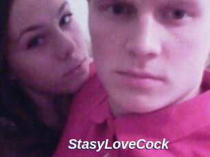 StasyLoveCock