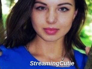 StreamingCutie