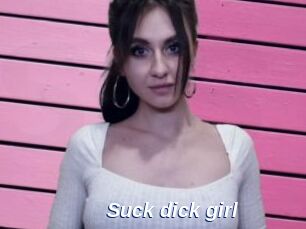 Suck_dick_girl