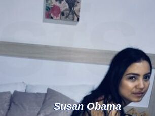 Susan_Obama