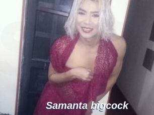 Samanta_bigcock