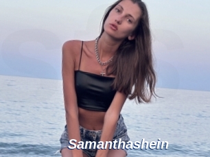 samanthashein Safer Sex