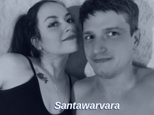 Santawarvara
