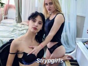 Strypgirls