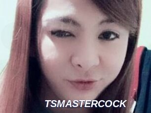 TSMASTERCOCK