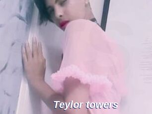 Teylor_towers