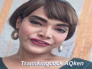Transkingcock_AQken