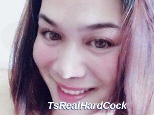 TsRealHardCock