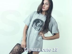 Tamara_cute_18