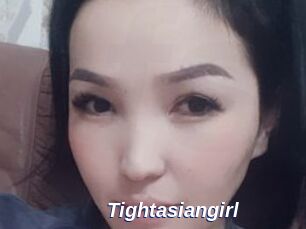 Tightasiangirl
