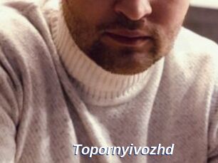 Topornyivozhd