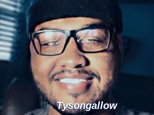 Tysongallow
