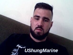 UShungMarine