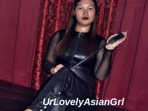 UrLovelyAsianGrl