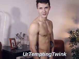 UrTemptingTwink