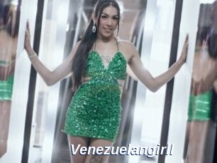 venezuelangirll Safer Sex