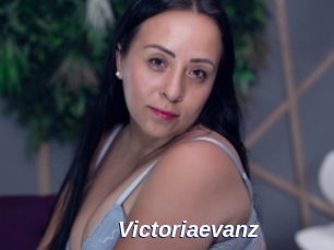 Victoriaevanz