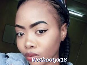 Wetbootyx18