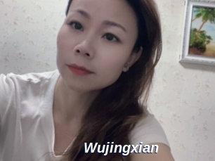 Wujingxian