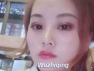 Wuzhiqing