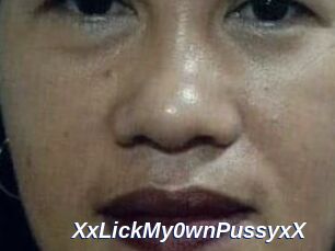 XxLickMy0wnPussyxX
