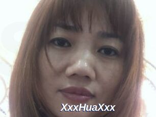 XxxHuaXxx