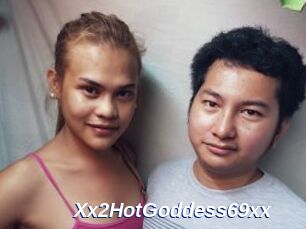 Xx2HotGoddess69xx