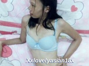 Xxlovelyasian18x