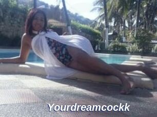 Yourdreamcockk